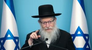 ליצמן צילום: אוליבייה פיטוסי/פלאש 90 פוליטי