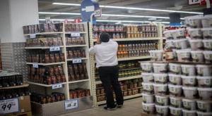  צילום: יונתן סינדל/ פלאש 90 חדשות