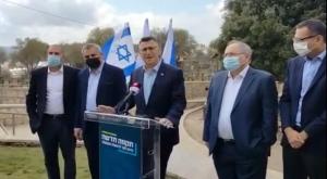 סער וחברי מפלגתו, היום בגוש עציון צילום: ללא התיישבות