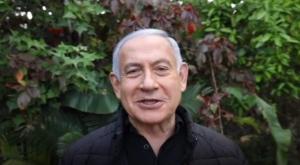  צילום: צילום מסך חדשות