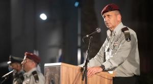 הרמטכ"ל בטקס החלפת מפקד פיקוד דרום צילום: דובר צה"ל ביטחון