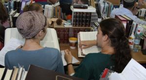 נשים דתיות. למצולמות אין קשר לכתבה צילום: גרשון אלינסון/פלאש 90 חדשות