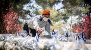 הר הרצל, היום צילום: יונתן סינדל, פלאש 90 דעות