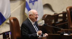 ריבלין צילום: Alex Kolomoisky/POOL  חדשות