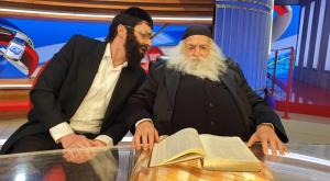  צילום: ליאור בורג תרבות