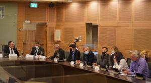 ועדת החוקה צילום: שמוליק גרוסמן, דוברות הכנסת חדשות