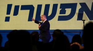 בנט בכנס בחירות בשדרות, אמש צילום: אריאל זנדברג פוליטי