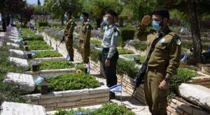  צילום: גילי יערי, פלאש 90 ביטחון