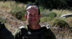 נעם רז ז"ל צילום: באדיבות המשפחה חדשות