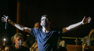  צילום: Yossi Aloni/Flash90 ברנז'ה