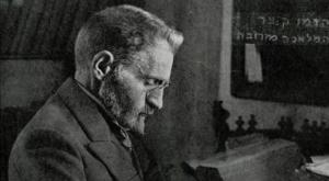  צילום: ויקיפדיה - נחלת הכלל  חדשות