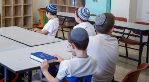בית ספר דתי. אילסוטרציה צילום: Gershon Elinson/Flash90 כדאי לדעת