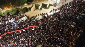 ההפגנה של ארגון "ארגון שומרים ושומרות על הבית המשותף" מול בית הנשיא צילום: ארגון שומרים ושומרות על הבית המשותף דעות