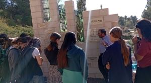 צילום: חדווה ברס צילום: חדווה ברס המגזר