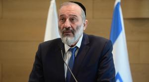  צילום:  Tomer Neuberg/Flash90 פוליטי