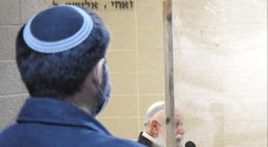 סמוטריץ' והרב דרוקמן באור עציון צילום: עדיאל קפלן  חדשות