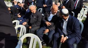  צילום: דוברות יבע חדשות