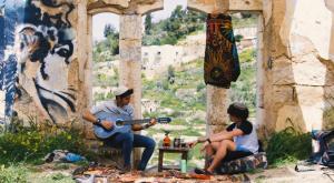  צילום: מכון מאיר טלוויזיה