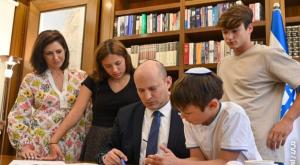 משפחת בנט |  צילום: חיים צח ברנז'ה