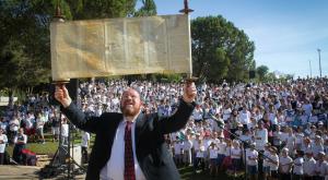  צילום: Gershon Elinson/FLASH90 פרשת וילך