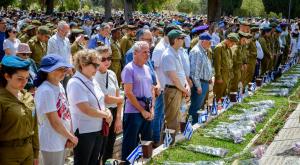  צילום: Avshalom Sassoni/Flash90 יום הזכרון