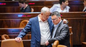גדעון סער ובני גנץ צילום: Olivier Fitoussi/Flash90 חדשות