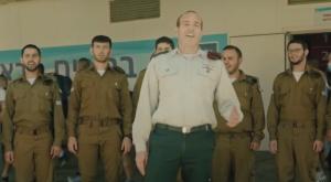  צילום: הרבנות הצבאית המגזר