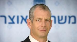 מנכ"ל האוצר החדש, עו"ד שלומי הייזלר צילום: Yonatan Sindel/Flash90, לע"מ ברנז'ה