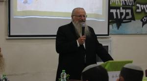 הרב שמואל אליהו  צילום: ללא כדאי לדעת