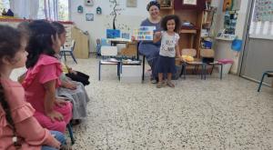 גן ילדים  צילום: ללא חינוך