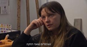 אולה קרבצ'נקו צילום: כאן 11  תאגיד השידור הישראלי טלוויזיה