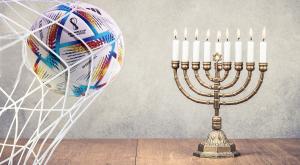  צילום: shutterstock יהדות