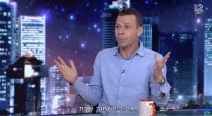  צילום: קשת 12 טלוויזיה