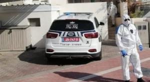  צילום: דוברות המשטרה חדשות