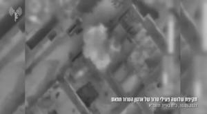 תקיפה בעזה צילום: צילום מסך חדשות