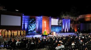 הטקס ביד ושם צילום: Olivier Fitoussi/Flash90 &ensp;&ensp;&ensp;&ensp; חדשות