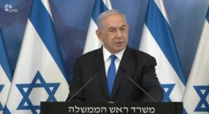 נתניהו בהצהרה צילום: צילום מסך חדשות