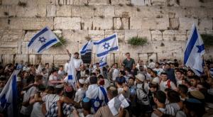 ריקוד דגלים ירושלים צילום: Yonatan Sindel/Flash90 חדשות