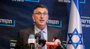 גדעון סער צילום: Olivier Fitoussi/Flash90 &ensp;&ensp;&ensp;&ensp; חדשות