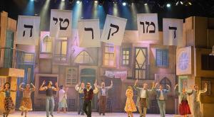 קזבלן צילום: ללא ברנז'ה