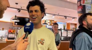 טל מוסרי צילום: ללא ברנז'ה