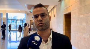 יוראי להב הרצנו צילום: כיפה פוליטי