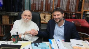  צילום: דוד וייל חדשות