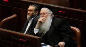 פורוש וגפני, מתוח בצמרת צילום: Miriam Alster/FLASH90 פוליטי