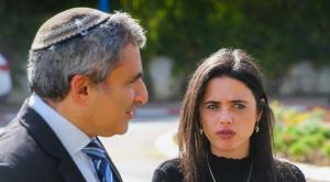 אלקין עם שקד צילום: פלאש 90 חדשות