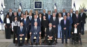 הממשלה בבית הנשיא צילום: דוברות בית הנשיא חדשות
