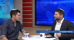 בצלאל סמוטריץ' בראיון לחדשות כיפה צילום: ללא פוליטי