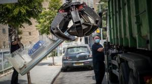 טלפון ציבורי צילום: יונתן סינדל/ פלאש 90 חדשות