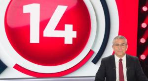 ערוץ 14 צילום: תומר שלום טלוויזיה