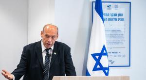 מבקר המדינה צילום: אוליבייר פיטוסי/פלאש 90 חדשות